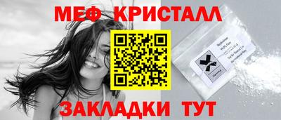 амф Ижевск