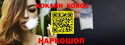 амф Ижевск