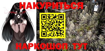 амф Ижевск