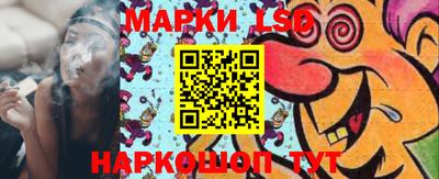 амф Ижевск