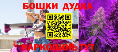 меф VHQ Ивантеевка