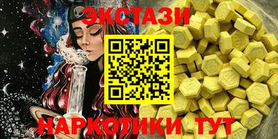 амф Ижевск