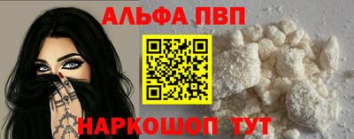 амф Ижевск