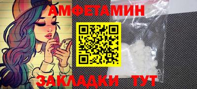 каннабис Иваново