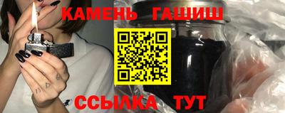 меф VHQ Ивантеевка