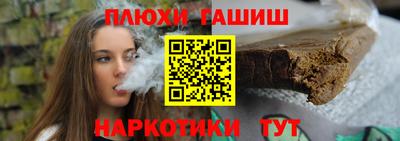 амф Ижевск