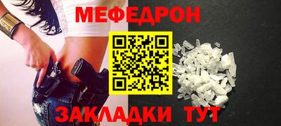 амф Ижевск