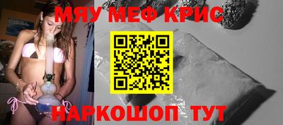 амф Ижевск