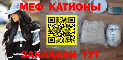 амф Ижевск
